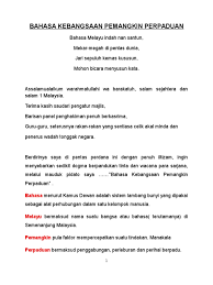 Ada juga perkataan sinonim dan berkaitan dengannya ada dipaparkan di sini. Bahasa Melayu Pemangkin Perpaduan Pidato Doc