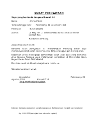Didalam keterangan penghasilan biasanya juga terdapat informasi tentang beban yang ditanggung oleh orang tersebut. Doc Surat Keterangan Penghasilan Orang Tua Arya Kusuma Perdana Academia Edu