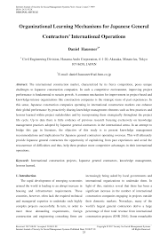 Construction companies in the world mail. 2