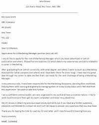 Marketing Cover Letter Sample Lovely Marketing Manager Cover Letter Example Icover Marketing Cover Letter Job Cover Letter Cover Letter Sample