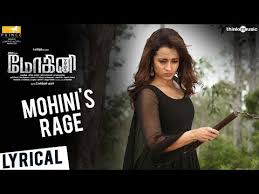 Mohini Movie Full Tamil Micro Usb A Bigg boss 4 tamil full episodes.