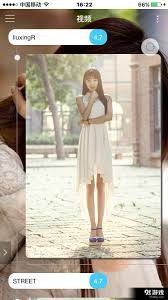 PANS最新版下载-PANS安卓版下载-我的手游