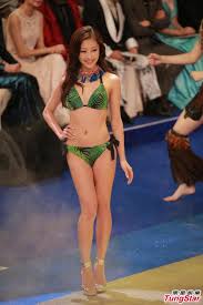 Aug 31, 2015 · 1号麦明诗（本届冠军、最上镜小姐） 2015年选美盛事香港小姐决赛8月30日举行，众星亮相见证新科港姐诞生。. é¦™æ¸¯å°å§å†³èµ›éº¦æ˜Žè¯—å¤ºå† 12å¼ºä½³ä¸½æ³³è£…äº‰è‰³ ä¸‡ç»´è¯»è€…ç½'