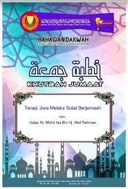 Artikel ini akan mengulas 5 rukun khutbah jumat pertama dan kedua yang benar lengkap beserta bacaannya. Teks Khutbah Jumaat Minggu Ini 26 Pejabat Agama Daerah Pendang Kedah Facebook
