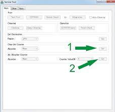Download Resetter Canon Mp267 How To Reset Canon Mp287 Printer Following Continuation Of The Previous Article How To Reset Printe Canon Download Free Download