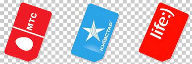 We did not find results for: Kyivstar Mts Vodafone Ukraine Lifecell Png Clipart Brand Cellular Network Gsm Kyivstar Life Belarus Free Png