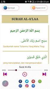 Surat ali imran (آل عمران) merupakan surat madaniyah yang turun setelah surat al anfal. Surah Al A La Mp3 Dan Terjemahan Android Apps Appagg