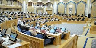الموارد البشرية دراسة لرفع الحد الأدنى للأجور في القطاع الخاص بما لا يتعارض مع الاتفاقيات الدولية