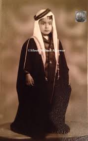صفوك بن مشعل بن عجيل الياور١٩٦٦م historical news baghdad history