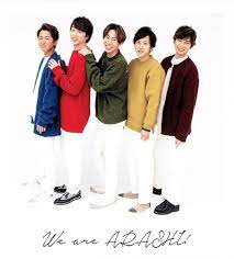 嵐 全員 おしゃれまとめの人気アイデア pinterest zaira hular 嵐 かわいい 嵐5人 嵐