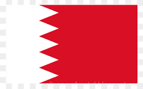 Bahrain, small arab state situated in a bay on the southwestern coast of the persian gulf. Manama Png Images Pngwing