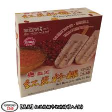 Explore tweets of h工口萝莉 @h15640963 on twitter. ç¾©ç¾Ž ç´…è±†ç²‰ç²¿ç‰›å¥¶å†°æ£' 5å…¥ ç›' è¦çš®è³¼ç‰©