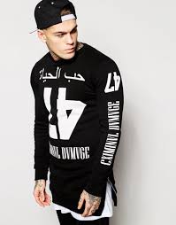 Criminal Damage Sweatshirt With 47 Print At Asos Com Latest Clothes For Men Mens Casual Outfits Summer Mens Outfits