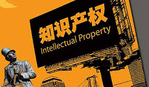 âç¥è¯äº§æâçå¾çæç´¢ç»æ