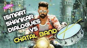 Ismart Shankar Dialogues Mix With Chatal Band Song Download Naa Songs Naa Songs Manmadhudu 2 (2019) cast & crew : ismart shankar dialogues mix with