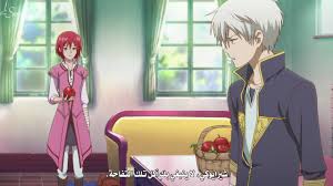 انمي بياض الثلج ذات الشعر الاحمر الحلقة 1 الجزء1 القسم 2 Youtube