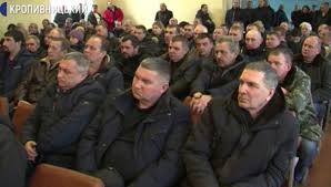 Якщо ви забули адресу елекронної пошти (email) чи не маєте доступу до неї, то натисніть продовжити та здійсніть повторну реєстрацію. V Kropivnickom Teploenergetike Za Isk Naftogaza 3 Mesyaca Ne Poluchayut Zarplatu Novosti Kropivnickogo