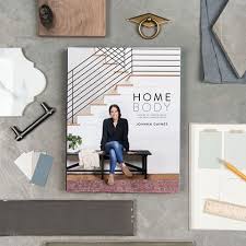 Joanna Gaines Design Book Home Body Homebody Joanna Gaines House Book Design