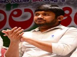 21,677,203 likes · 510,657 talking about this. Kanhaiya Kumar To Face Trial In Sedition Case All You Need To Know India News Times Of India