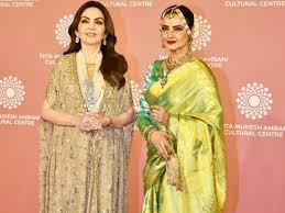 Rekha Hugs Aaradhya Bachchan At NMACC, Fans React, 'Dadaji Ko Bhi Saath Le  Aati'