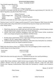 Sayangnya, tidak diketahui berapa nilai kerja sama tersebut. 6 Contoh Surat Perjanjian Kerja Sedehana Dan Terlengkap 2021