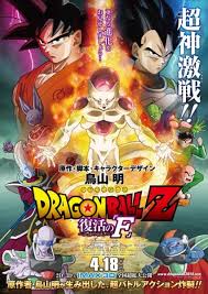 Dragon ball z broly movies in order. In What Order Should I Watch The Dragon Ball Series Including The Movies Quora