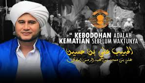 Pelayat penuh sesak di sekitar kediaman almarhum habib ali bin abdurrahman assegaf di tebet, jakarta selatan, jumat (15/1/2021) malam. Al Habib Ali Bin Husein Assegaf Tutor Teacher 1 596 Photos Facebook
