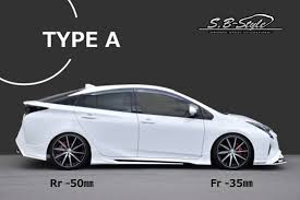 ZVW50　ZVW51　プリウス　前期　後期　ダウンサスTYPE A　４本１台分セット