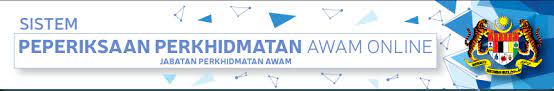 Sila ambil maklum bahawa jadual peperiksaan perkhidmatan awam tahun 2021 telah muat naik ke laman web kompetensi. Peperiksaan Perkhidmatan Awam