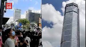 深圳赛格广场位于深圳市交通干道深南中路与华强北路交汇处，由深圳赛格集团投资兴建，是目前世界最高的 钢管混凝土 结构大厦，是深圳市跨世纪的标志性建筑。 总高345.8米，总建筑层79层，地上 75层，地下4层，总建筑面积达17万平方米。 Bbvubvostu02ym