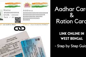 Khadya rasad vibhag uttar pradesh is responsible to provide important food supplies to the ration cardholders in the state. Link Aadhaar Card With Ration Card West Bengal Wb Online Step By Step Guide