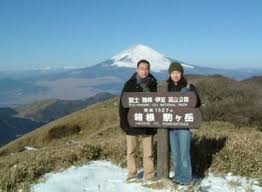 Mt Fuji Luxury Japan Travel Michi Travel Japan