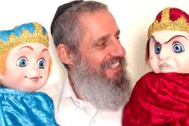 Bring Ancient Jewish Wisdom To CHILDREN Everywhere! In A Fun Way!