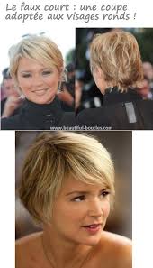 Coupes Longueur Et Coiffure Qui Vont Le Mieux Au Visage Rond Caracteristiques Du V Coiffure Visage Rond Cheveux Courts Visage Rond Visage Rond Cheveux Courts