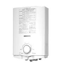 Beli pemanas air mandi online berkualitas dengan harga murah terbaru 2021 di tokopedia! 10 Rekomendasi Pemanas Air Untuk Pengalaman Mandi Air Hangat Yang Nyaman Di Rumah 2020