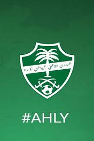 الاهلي السعودي الخلفية تحميل إلى هاتفك النقال من Phoneky
