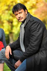 Pin On Kannada Movies