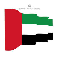Bandeira de xarja 1820 até 1958. Ondulado Bandeira Dos Emirados Arabes Unidos Vectores De Dominio Publico