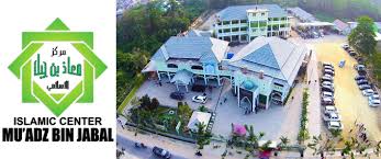 Pentingnya tahuhid dan bahaya syirik. Islamic Center Mu Adz Bin Jabal Istiqomah Di Atas Pemahaman Sahabat