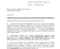 Check spelling or type a new query. Contoh Karangan Surat Kiriman Rasmi Jemputan Kumpulan Contoh Surat Dan Soal Terlengkap