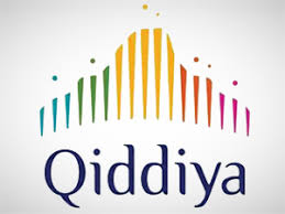 بالصور القدية تعلن عن مخططها العام وتكشف عن خمس مناطق تطويرية رئيسية