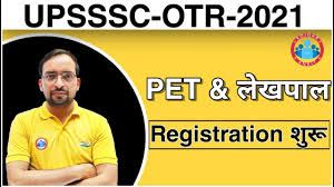 The notification for upsssc preliminary eligibility test has been released. How To Fill Upsssc Otr Form Upsssc Pet Lekhpal New Vacancy Upsssc Pet Exam Latest News Youtube