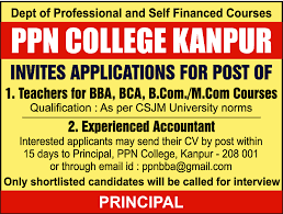 Pandit prithi nath college (ppn college) is an educational institution in kanpur, in uttar pradesh state in india. Jobs In Ppn College Vacancies In Ppn College Opportunities At Ppn College Jobs At Ppn College Openings At Ppn College