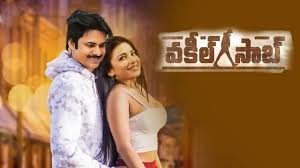 370 likes · 2 talking about this. Vakeel Saab Release Date Trailer Plot Heroine And Cast Oracle Globe