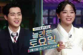We did not find results for: Watch Jo Byeong Gyu And Kim Sejeong Bicker Back And Forth In Amazing Saturday Preview Soompi