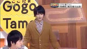 横浜流星くんfan on instagram 空手の流星くん 生で見たいな 横浜流星 本郷奏多 リアル鬼ごっこ いいね返し 横浜流星 流星 本郷奏多