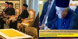 This is majlis angkat sumpah mpti tahun 2010 by tmsb_mpti on vimeo, the home for high quality videos and the people who love them. Angkat Sumpah Dilambatkan Ini Perkara Wajib Tahu Kenapa Upacara Diadakan Pada 9 30pm