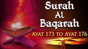 'ayat ini (al baqarah 185) adalah bukti akan kebatilan madzhab mujabbirah yang berpandangan al baqarah: Surah Al Baqarah Ayat 173 Qs 2 173 Tafsir Alquran Surah Nomor 2 Ayat 173