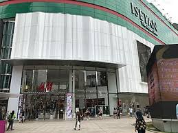Maybe you would like to learn more about one of these? File Lot 10 Kuala Lumpur View Jpg Wikimedia Commons
