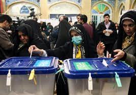 Ebrahim raisi ultrakonzervativni sudija izabran je na predsedničkim izborima za osmog predsednika islamske republike iran. Ebrahim Raisi Will He Stay Or Will He Go Atlantic Council